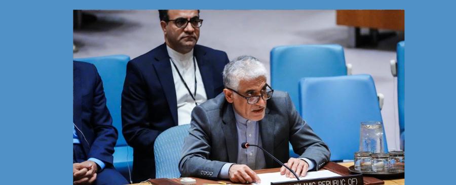 واشنطن تحرم الوفد الايراني في نيويورك من "التسوّق"..لماذا؟