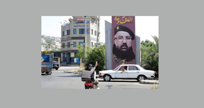 "حزب الله" يدافع عن نفسه في وجه " ذهب المطار" وهجوم ترامب عليه