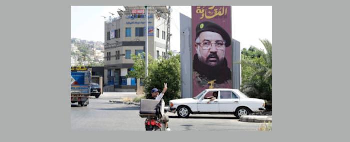 "حزب الله" يدافع عن نفسه في وجه " ذهب المطار" وهجوم ترامب عليه