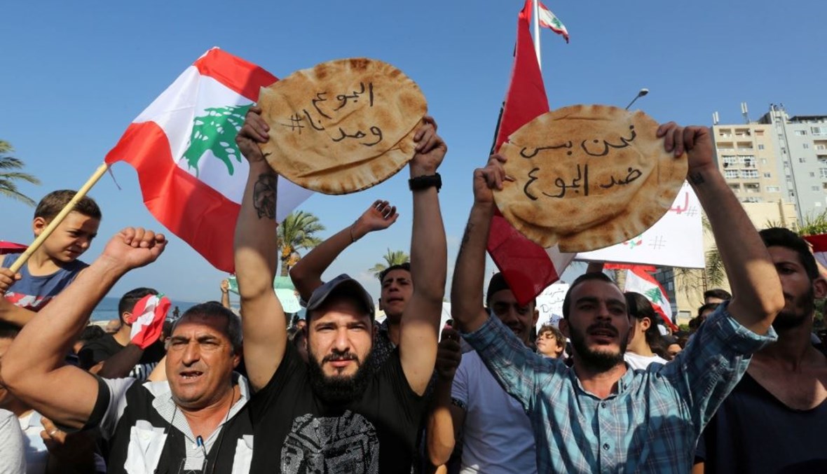 تداعيات "الكارثة الأسوأ".. 4 ملايين لبناني يحتاجون الى الغذاء!