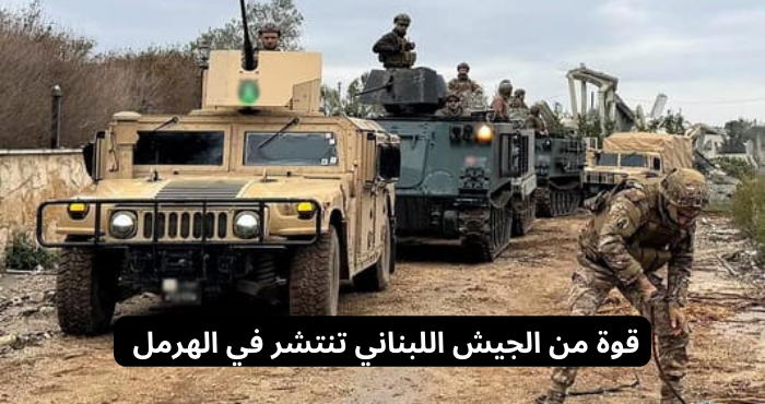 المواجهات الحدودية بين "العشائر البقاعية" و"تحرير الشام": الأهداف والمخاوف والحلول