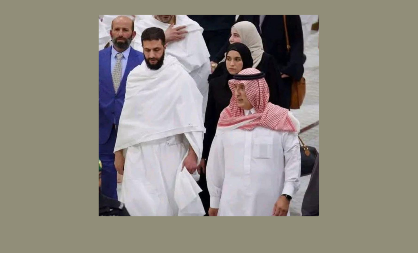 اول ظهور لزوجة الشرع