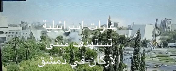 إسرائيل تُنهي التطبيع" مع الشرع وترسم بالنار تحالفًا مع دروز سوريا