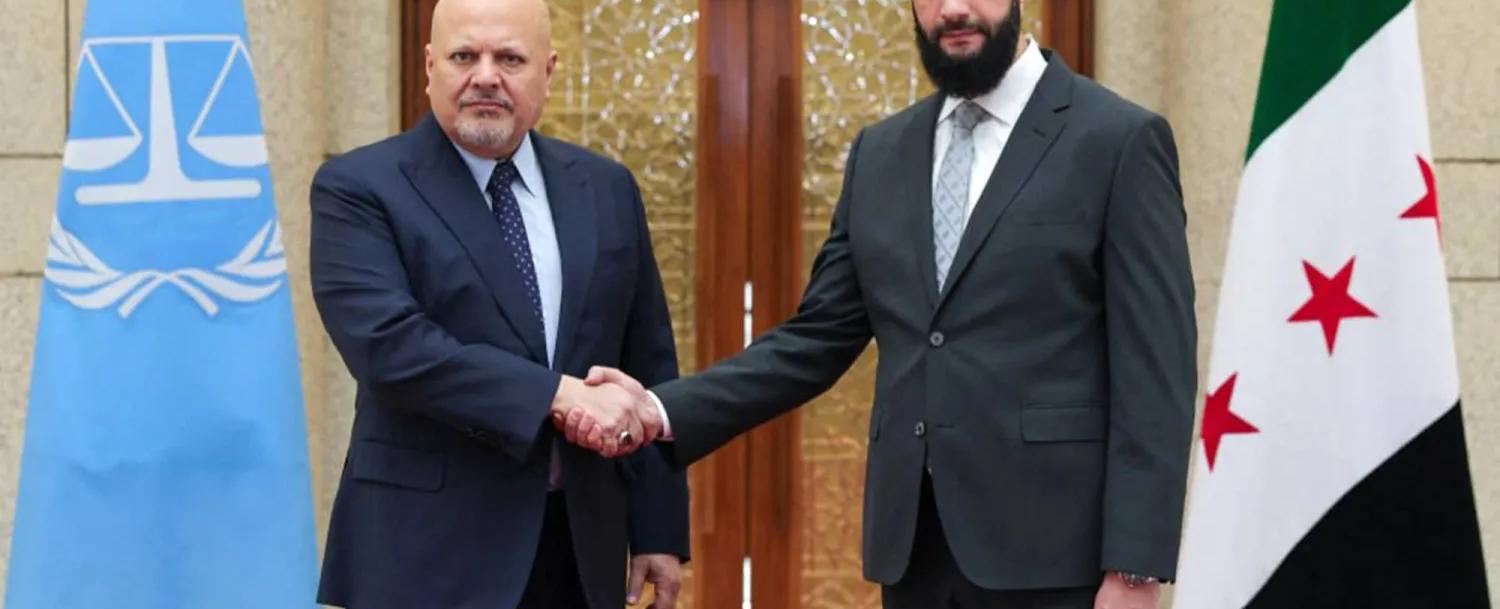 مدعي عام المحكمة الجنائية الدولية يلتقي الشرع وملاحقة الاسد وأركانه في مقدمة الأولويات