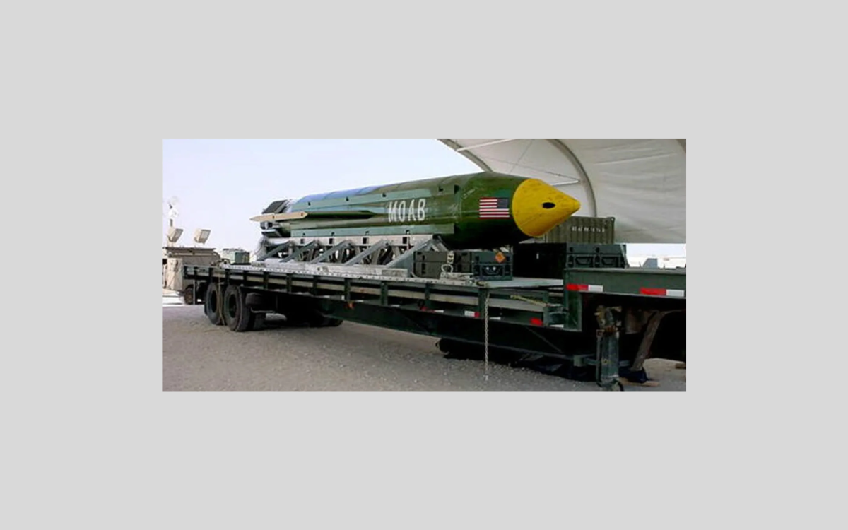 إسرائيل تحصل على "أم القنابل"