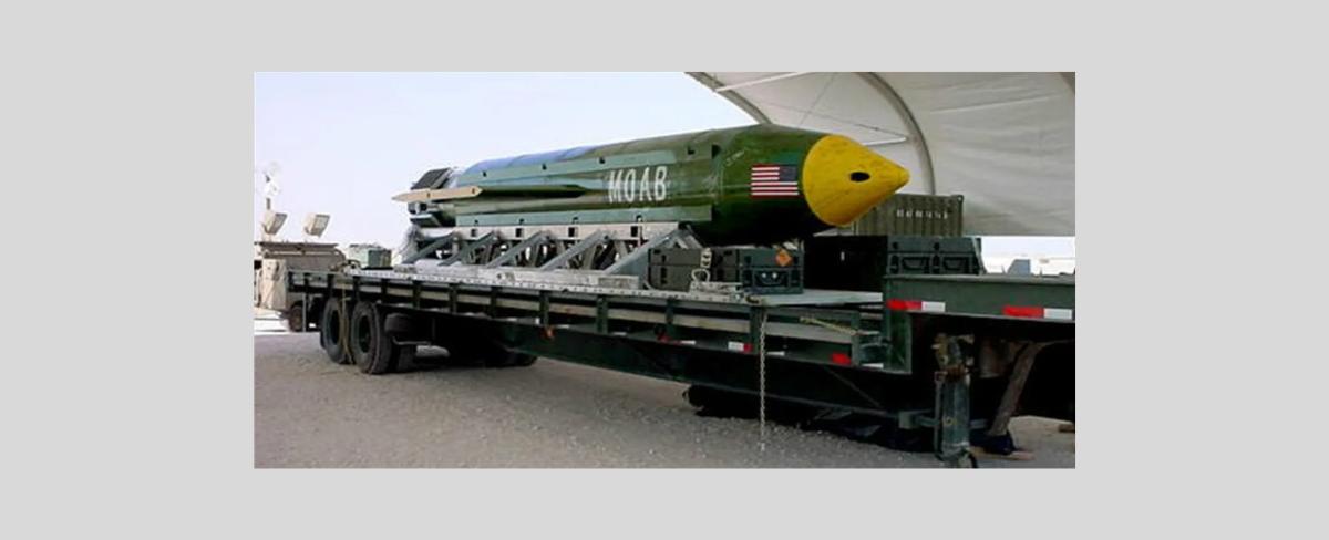 إسرائيل تحصل على "أم القنابل"