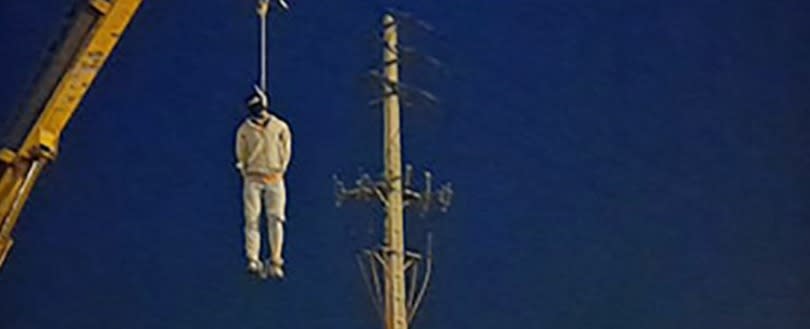 إسرائيل تخطط لشن هجمات على إيران تؤدي إلى «إسقاط النظام»