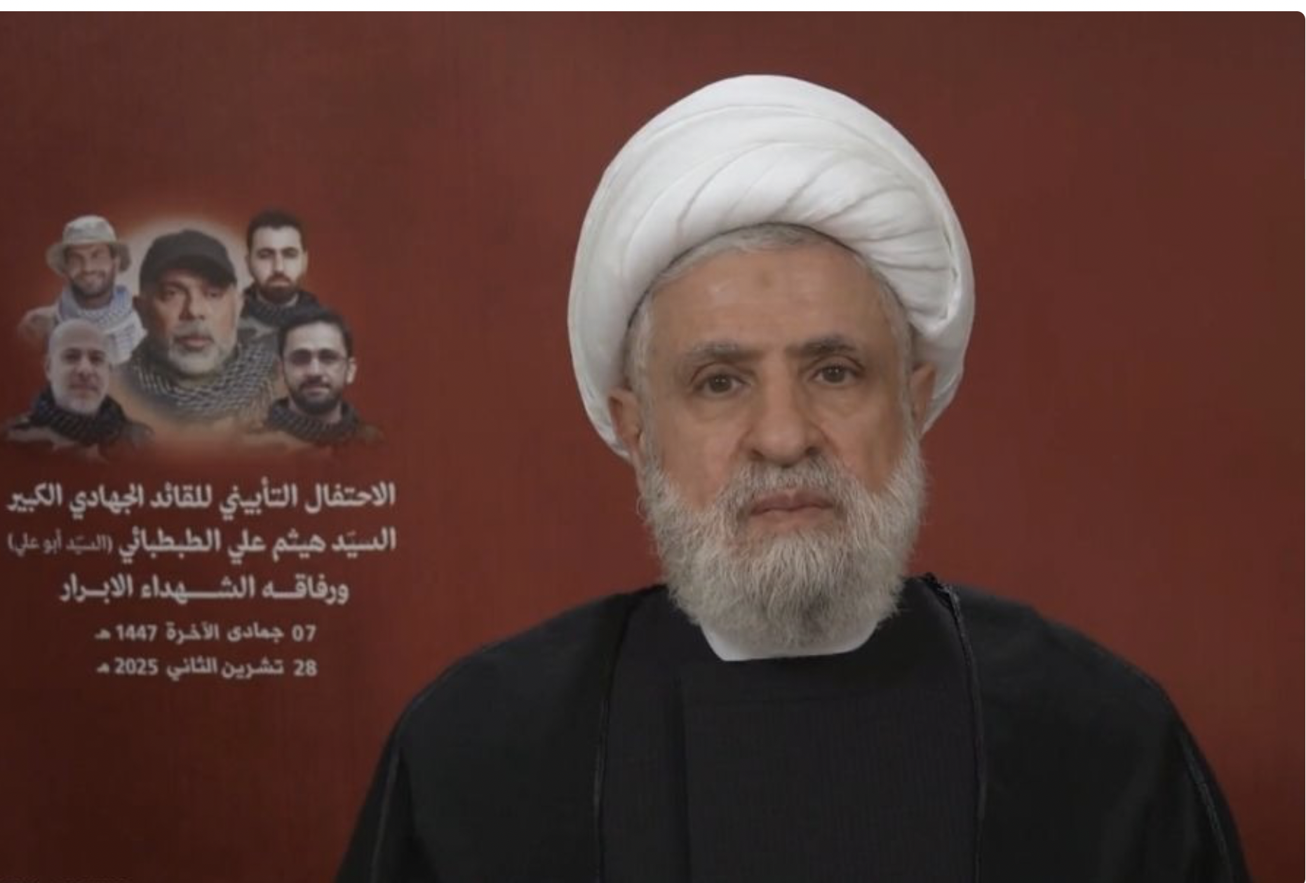 معترفًا بوجود عملاء داخل حزبه.. نعيم قاسم: سنرد على اغتيال الطبطبائي بالوقت المناسب