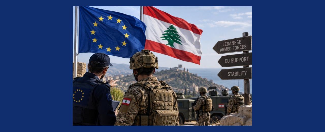 البعثة الأوروبية في لبنان: ماذا ستفعل.. وماذا لا علاقة لها به؟