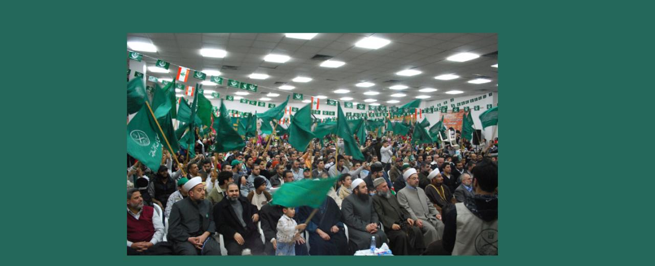 التصنيف الاعنف بحق المجموعة اللبنانية.. واشنطن تدرج ٣ فروع للإخوان المسلمين في قوائم الارهاب