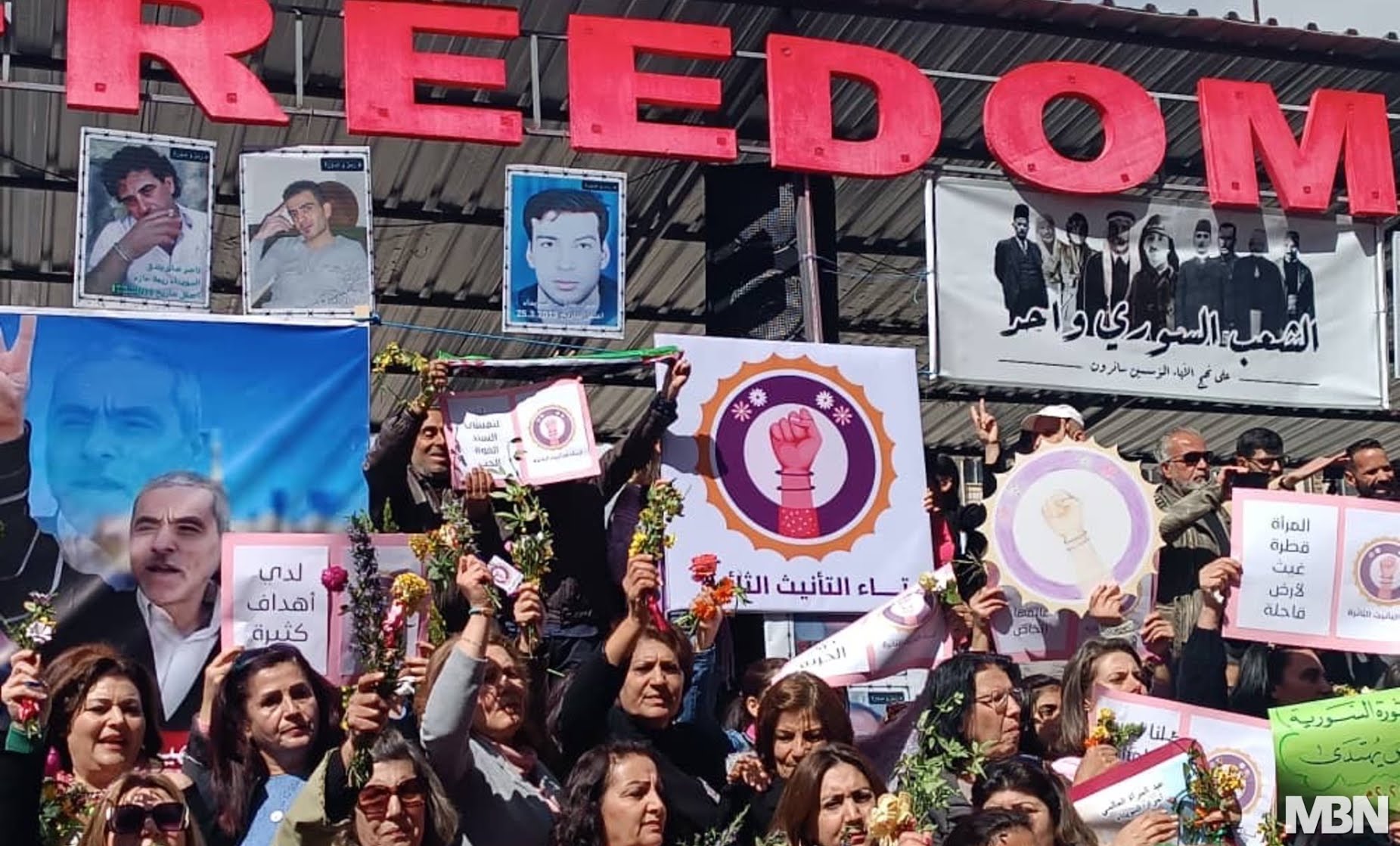 يوم المرأة الحرة في السويداء السوريّة