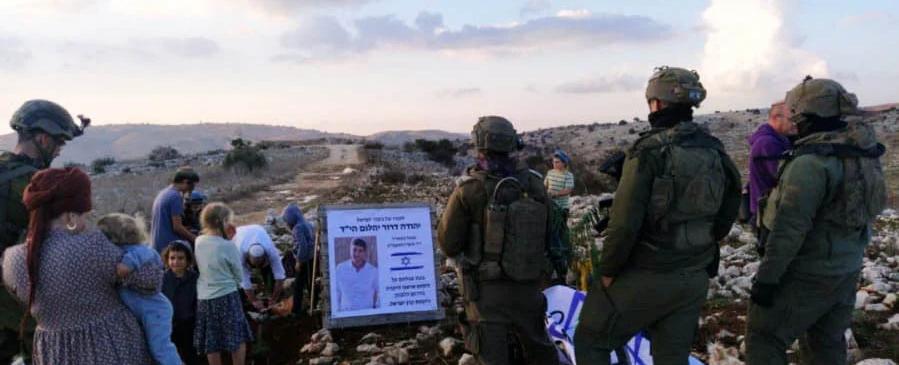 ضغوط يمينية متطرفة لعدم خروج الجيش الإسرائيلي من جنوب لبنان