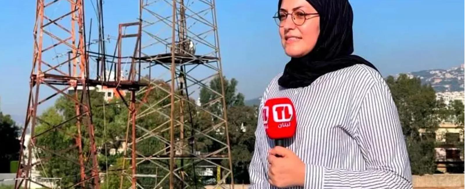 المحجبة وتلفزيون لبنان