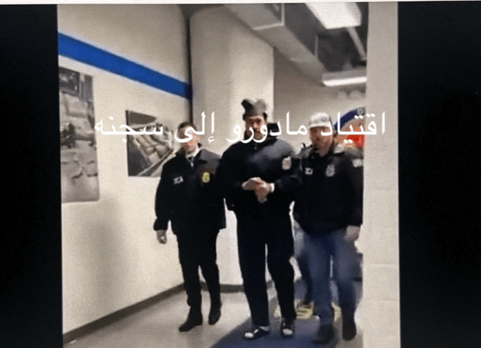 بودكاست/ من فنزويلا إلى إيران