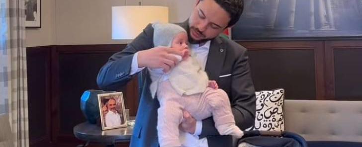 آلام في كتف ولي العهد الأردني... وطبيب يكشف السبب