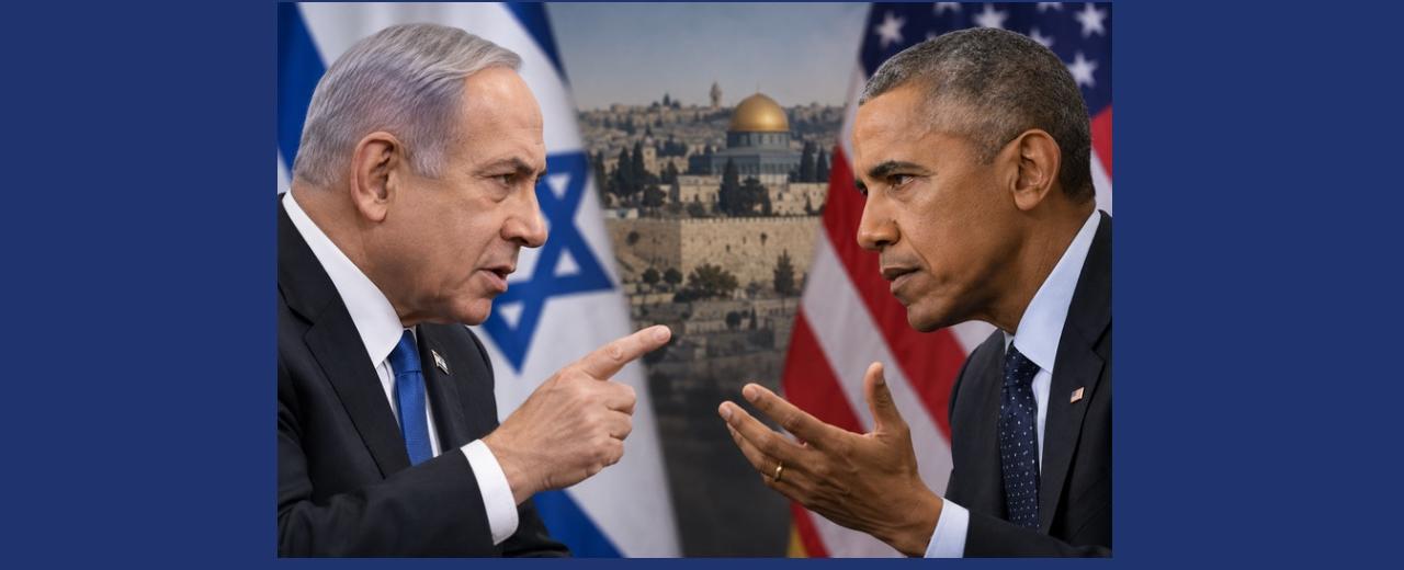 سجال نتنياهو وأوباما على أرض الفلسطينيين