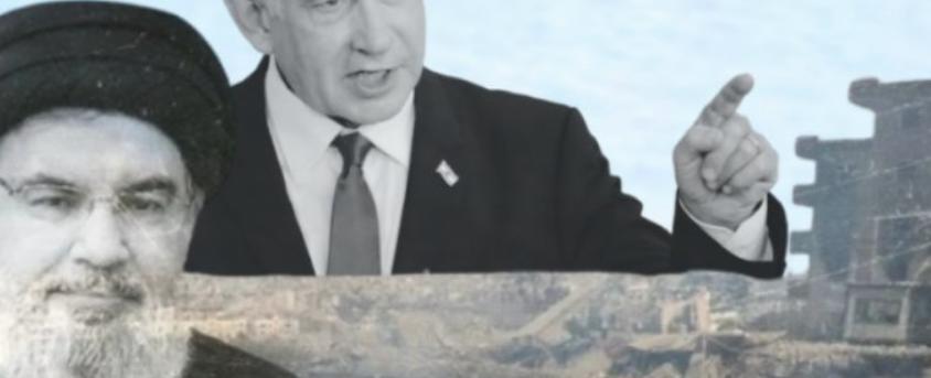 "نمت فاستيقظت فقررت".. تفاصيل الساعات الأخيرة قبيل اغتيال نصرالله كما رواها نتنياهو