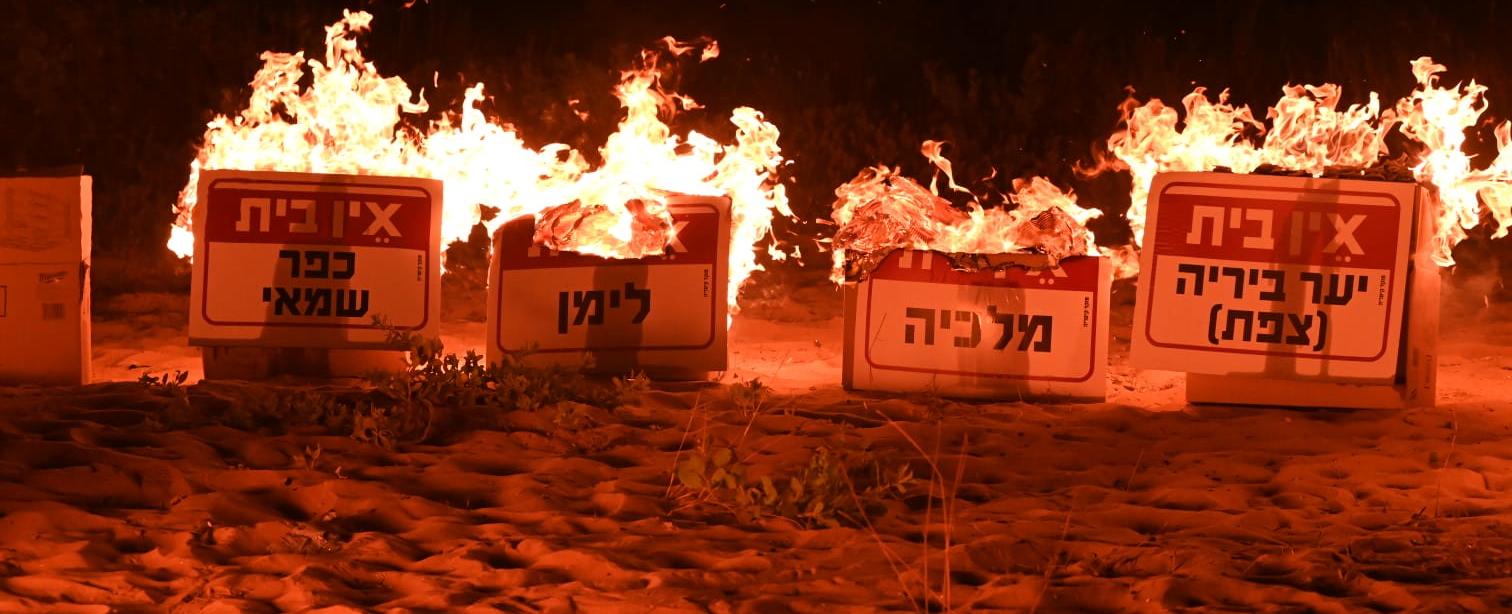 رئيس مجلس إقليمي في شمال إسرائيلي يضغط على الحكومة: لا لحل وسط مع حزب الله