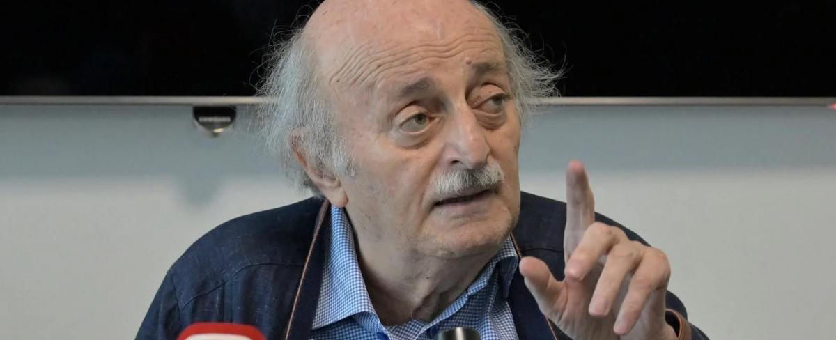 جنبلاط : على "الحزب" ان يقتنع بأن احتفاظه بالسلاح سيجلب الويلات