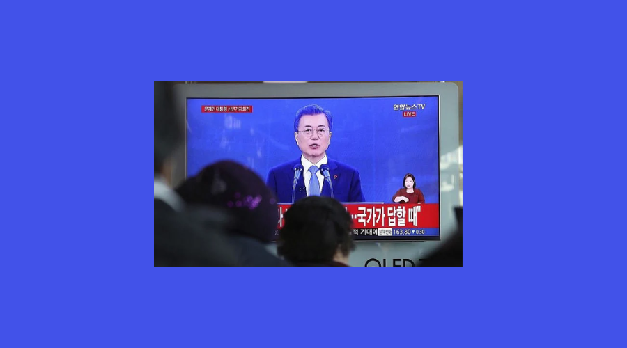 كوريا الجنوبية تحاكم رئيسها السابق بتهمة "توظيف صهره"