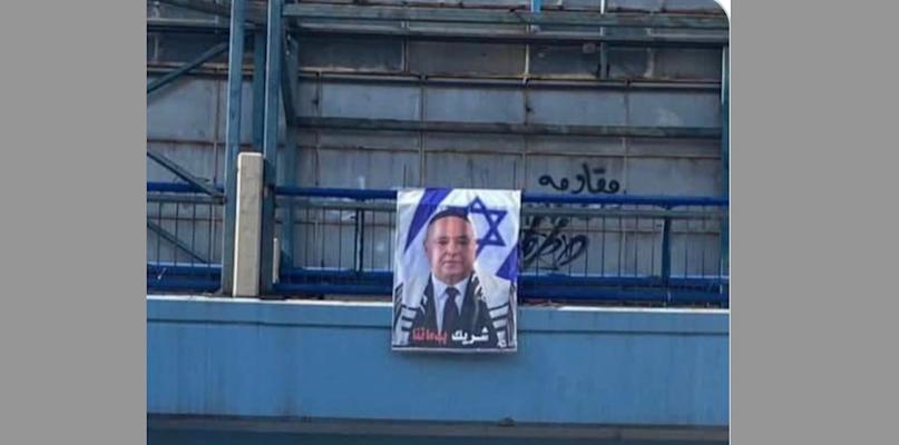 “شريك بدمائنا”.. صورة مفبركة للرئيس عون بالقلنسوة اليهودية على جسر المطار