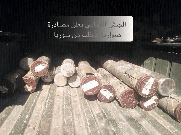     بالتزامن مع انطلاق مفاوضات روما… الجيش يضبط صواريخ ورسالة تتجاوز الحدود
