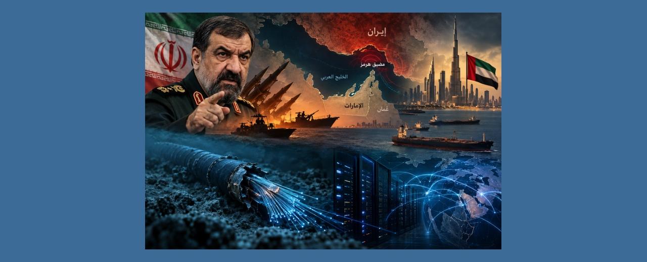 بماذا تهدد إيران الخليج العربي في حال تعرضها لهجوم أميركي؟