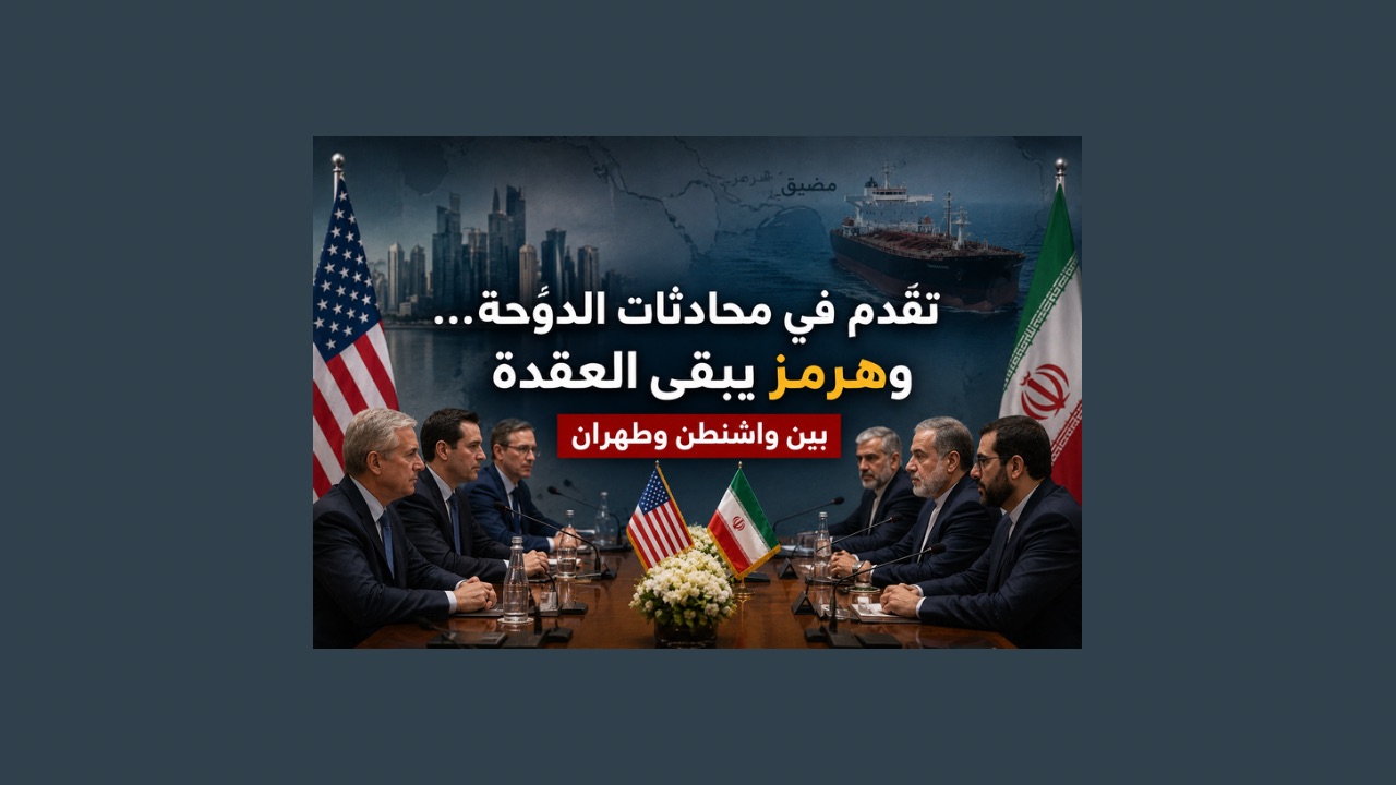 بين الدوحة وطهران: أموال للمزارع الأميركي… ودموع «حزب الله» على خامنئي