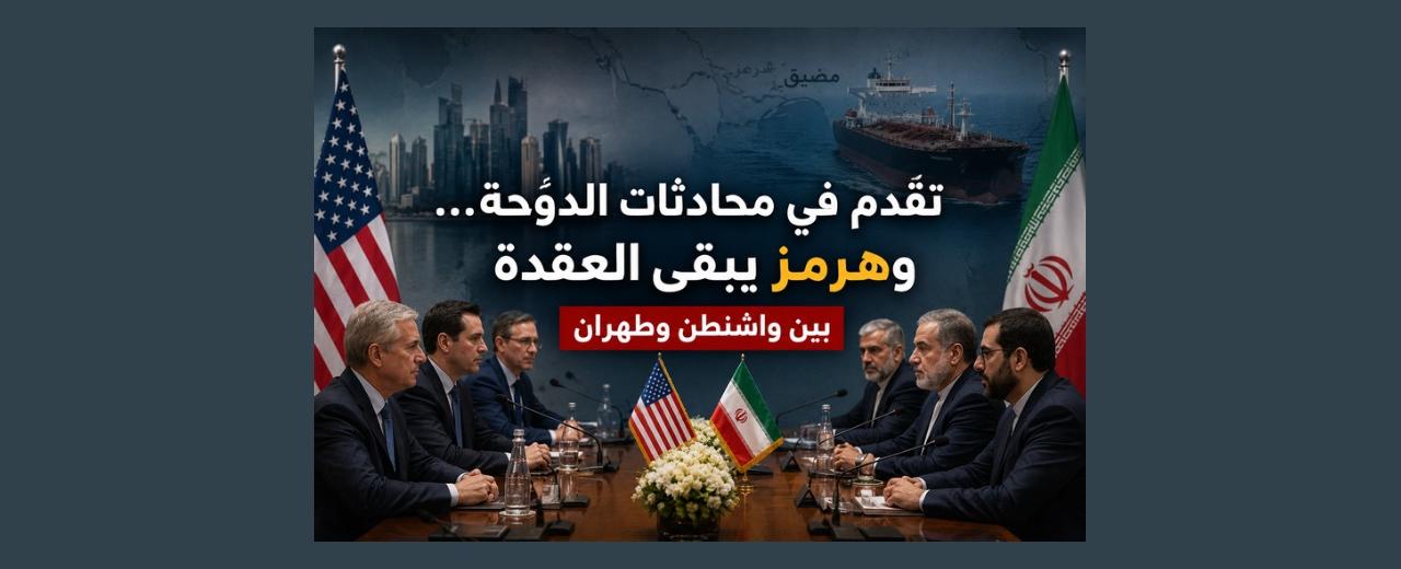 بين الدوحة وطهران: أموال للمزارع الأميركي… ودموع «حزب الله» على خامنئي