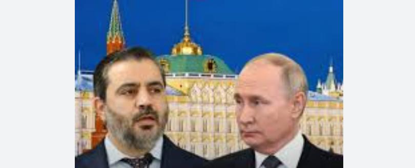 الشيباني في الكرملين: لقاء تاريخي مع بوتين و... رسائل تطمين للداخل والخارج