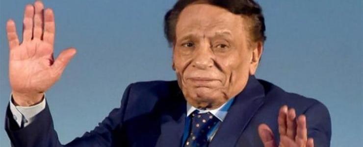 لهذا السبب تغيّب عادل إمام عن حفل زفاف ابنة شقيقه