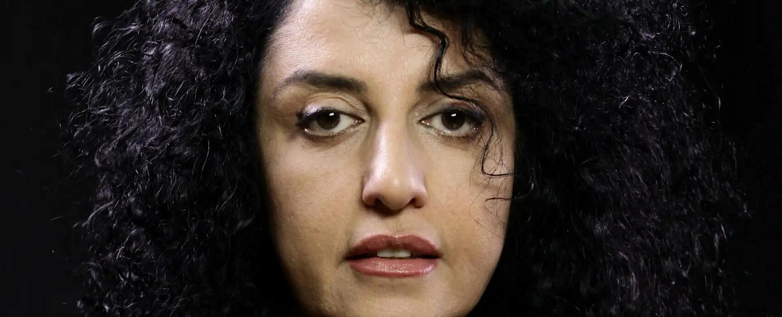 لأسباب طبية.. إيران تفرج مؤقتًا عن نرجس محمدي الحائزة على نوبل للسلام