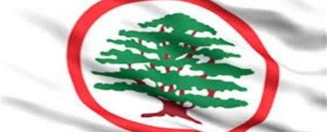 حزب القوات اللبنانية يستغرب مقاربات طارق متري لسلاح حزب الله