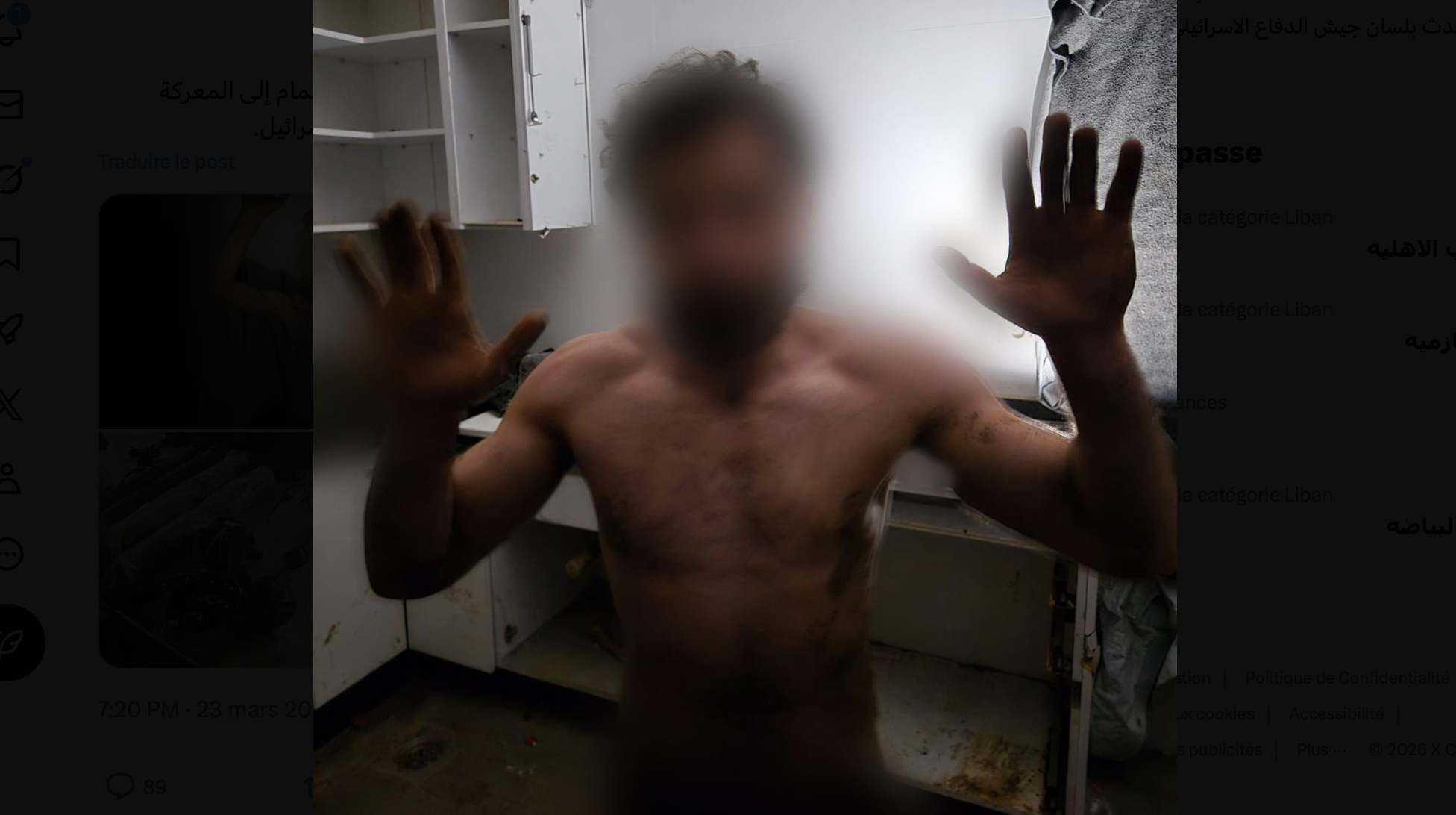 Screenshot 2026-03-23 at 19.50.55