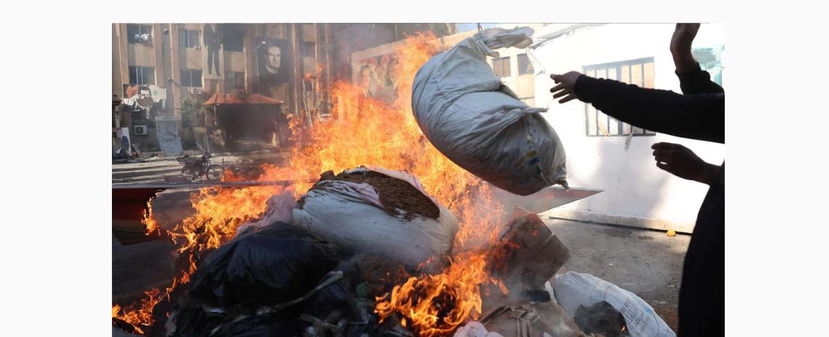 كبتاغون نظام الأسد تأكله النيران