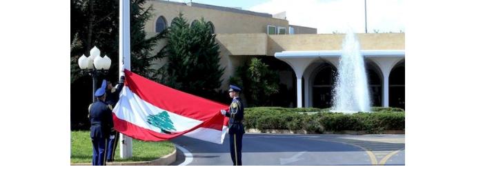 عن اليقظة الدستورية في لبنان