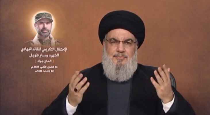 هذه هي مصادر  نصرالله  عن إسرائيل وحربها على غزة!