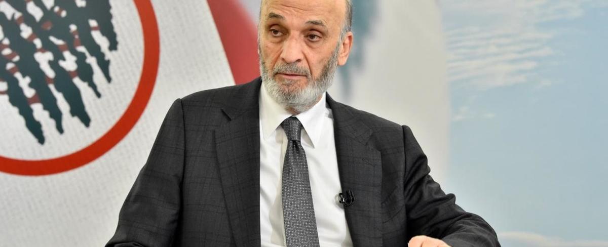 جعجع: الحريري قُتل لأنه أراد حصر السلاح بيد الدولة... وأفكر بزيارة سوريا