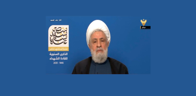 نعيم قاسم: لتقصف إسرائيل مطار بيروت والمشاركة في تشييع نصرالله وصفي الدين هي ولاء لحزب الله