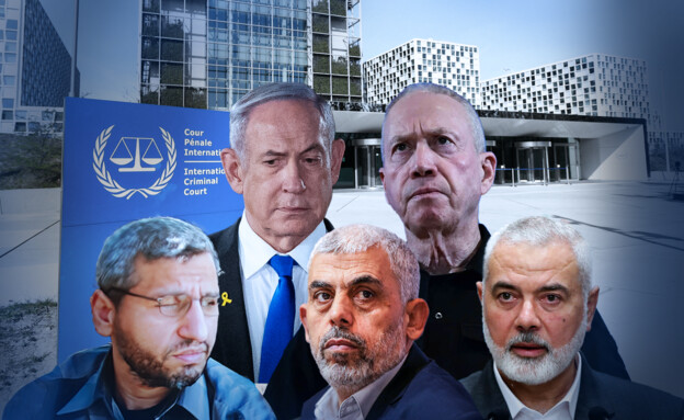 السعودية قد تشكّل مخرجًا لنتنياهو من مأزق "المحكمة الدولية"..كيف ذلك؟