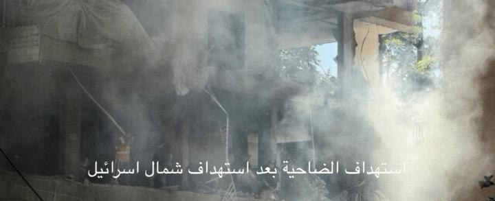 كشف هدف غارة الضاحية… واعتراف إسرائيلي بحظر العمليات في بيروت وخارج «المنطقة الصفراء»