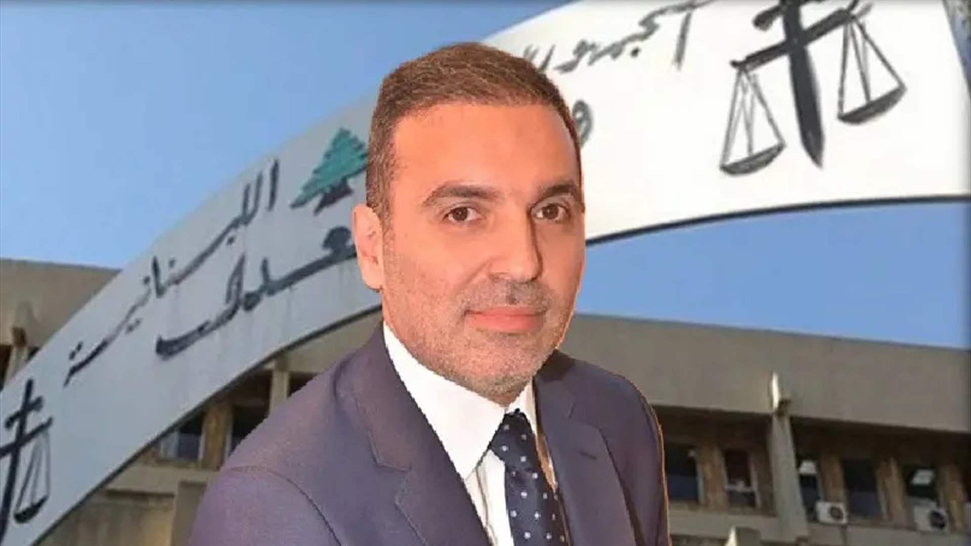 من هو ماهر شعيتو المدعي العام المالي الجديد؟