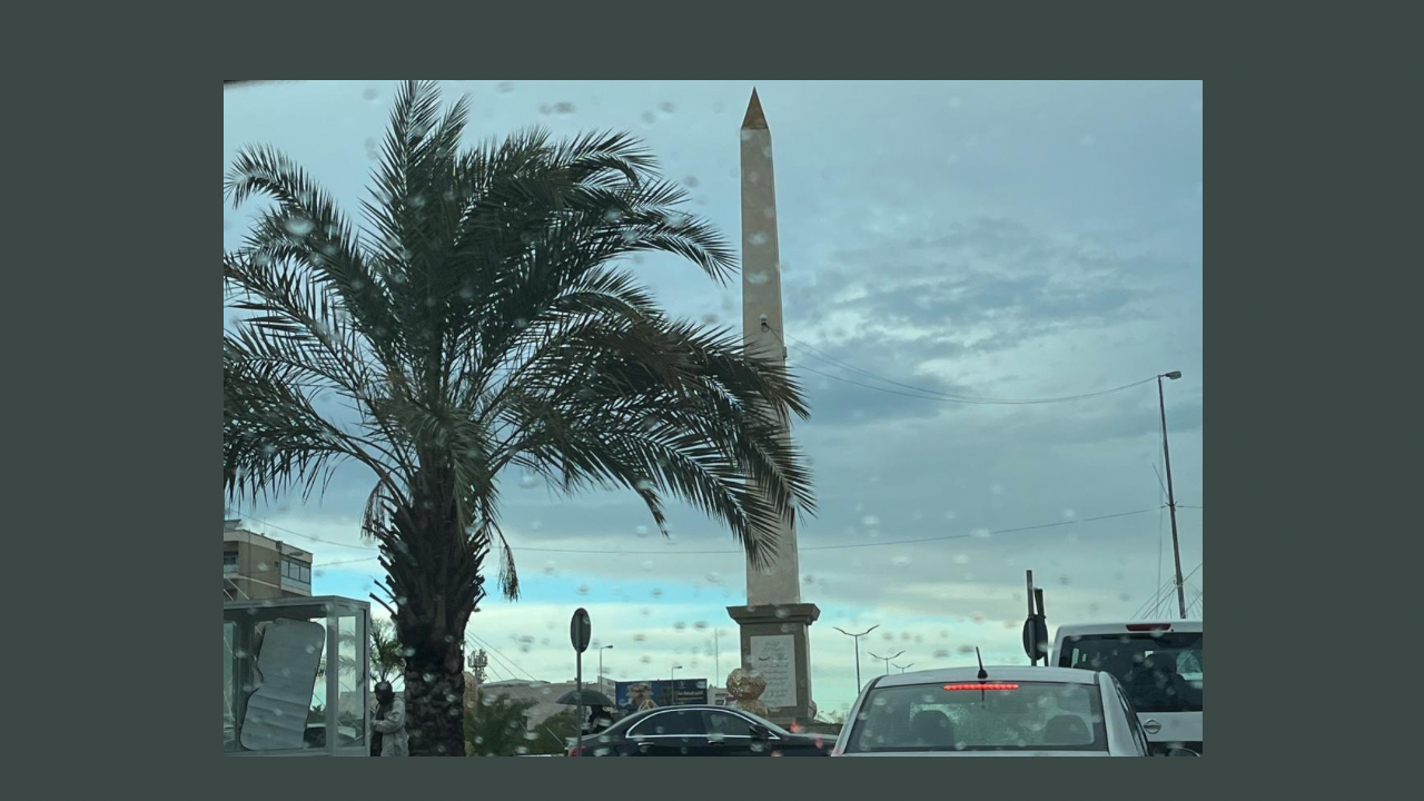  رغم قرار الحكومة بتغيير الاسم إلى «زياد الرحباني".. جادة "حافظ الأسد» صامدة