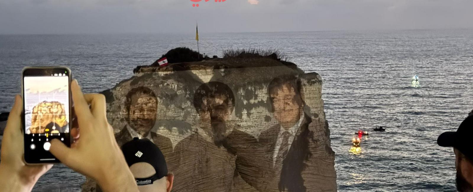 طريق القدس يمر بصخرة الروشة