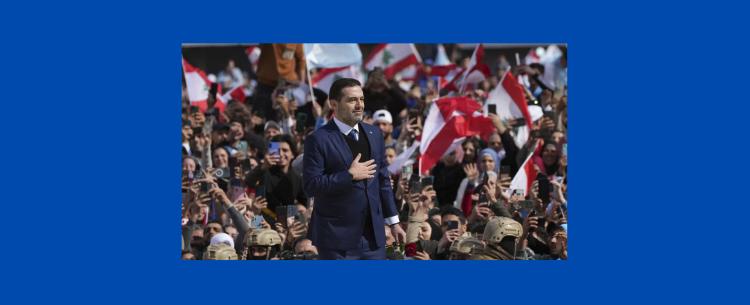 سعد الحريري يؤكد مجددًا: سأخوض انتخابات 2026 النيابية!