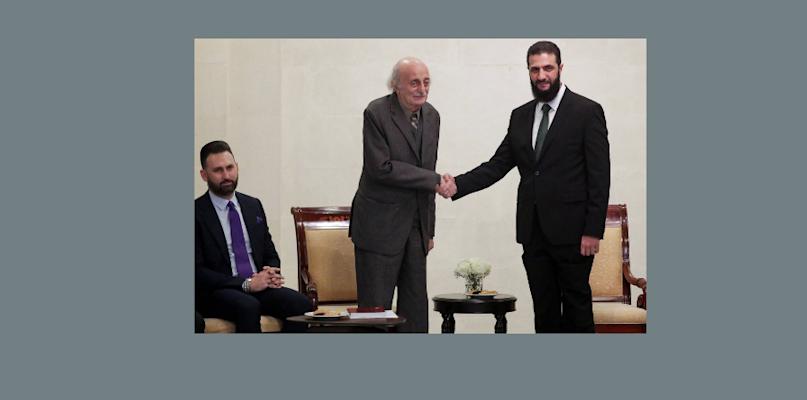جنبلاط: لن نشارك في إسقاط اتفاق الإطار ولن ندعمه… ولا لربط مصير لبنان بالمفاوضات الأميركية – الإيرانية