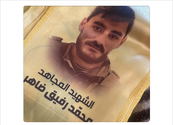 أحدهما نعاه "حزب الله".. العثور على شابين أحياء في كفركلا 