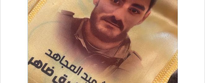 أحدهما نعاه "حزب الله".. العثور على شابين أحياء في كفركلا