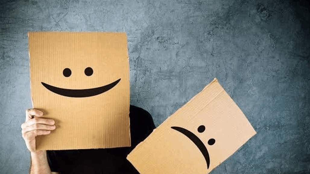 بين الأكثر سعادة والأكثر تعاسة.. أي بلد يتصدّر القائمة؟