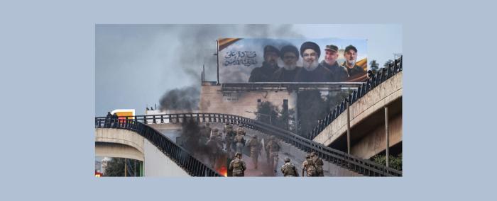 حزب الله ومشقّة البيئة الحاضنة!